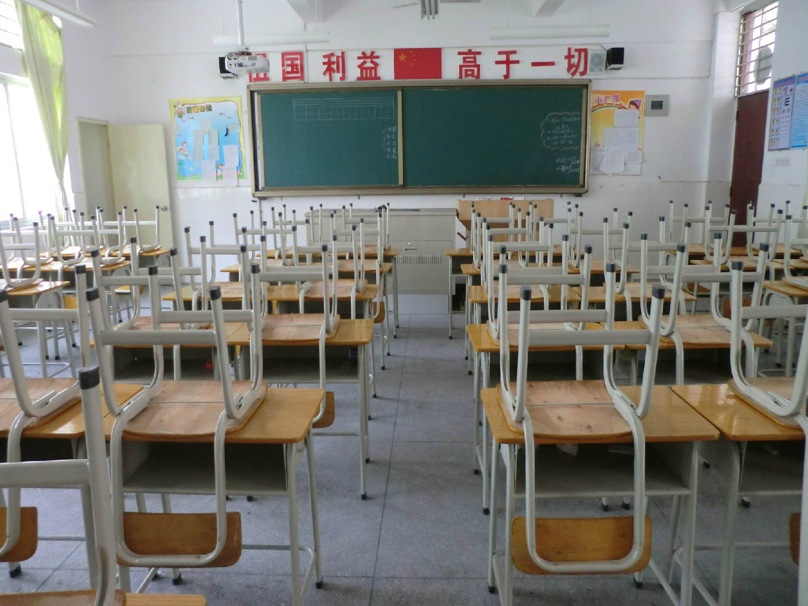 南宁市兴宁中学