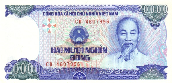  p>越南盾 i>(越南语:     ng, 汉字:铜) /i>,越南的 a target="