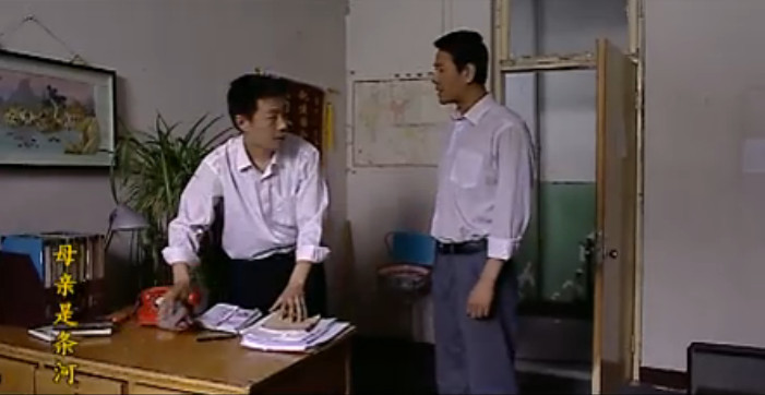 data-lemmaid="5343720">阎连科 /a>编剧, a target="_blank" href="