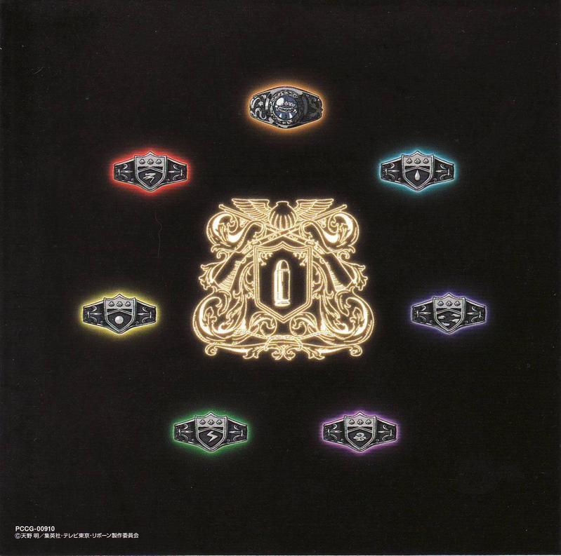  p>《家庭教师hitman reborn》是一部关于 a>黑手党 /a>的动漫.