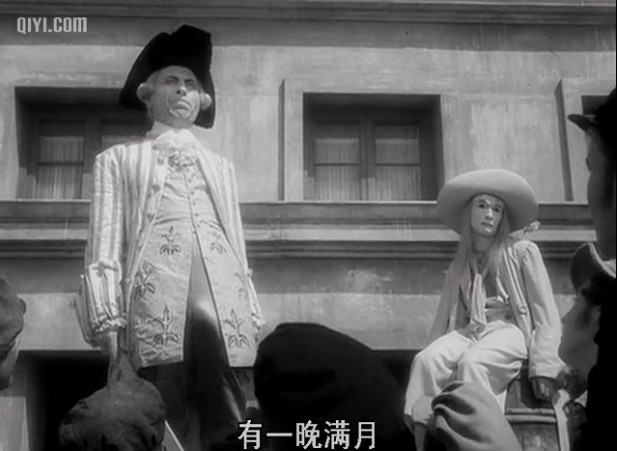  p data-id="gncqbzb67t">《天堂的孩子》是 a target="_blank" href=