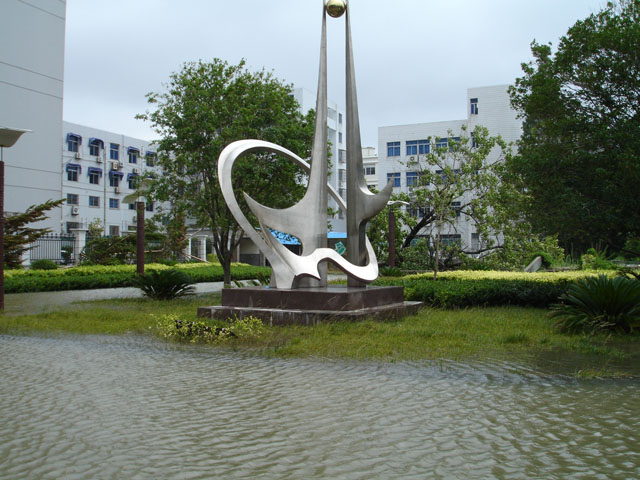 浙江定海第一中学