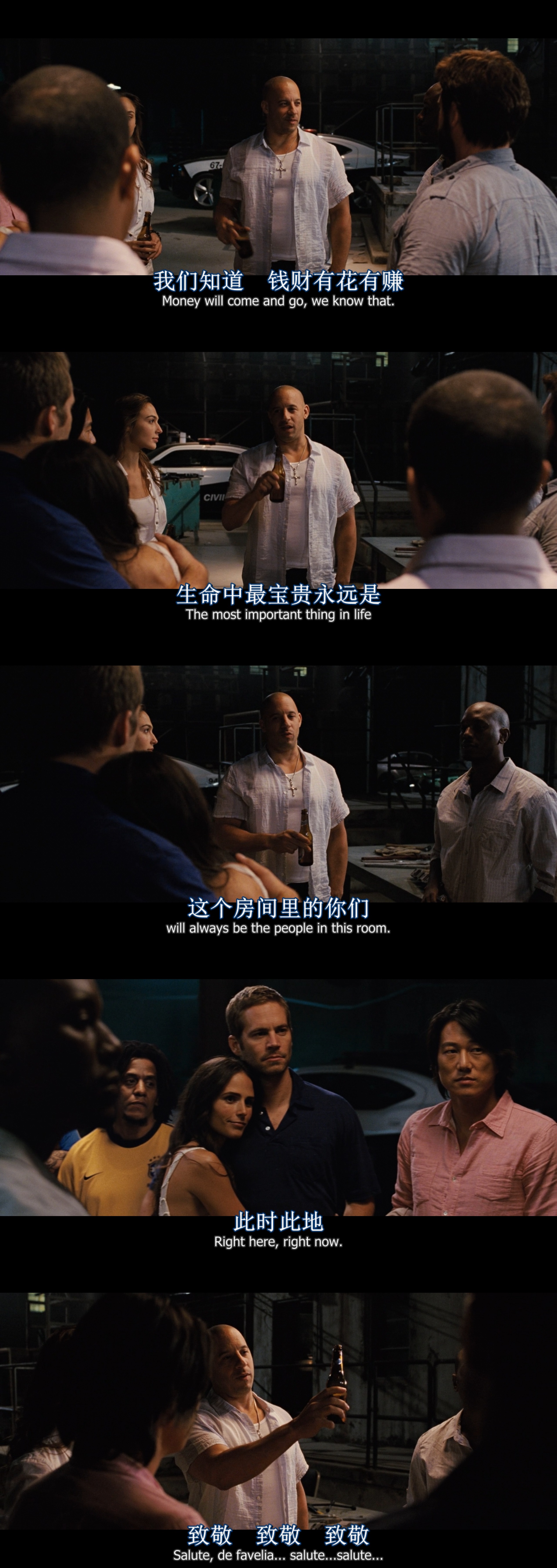  p>《速度与激情5》是由林诣彬执导的犯罪动作类电影,是速度与激情