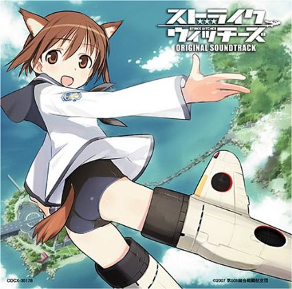  p>《强袭魔女》(ストライクウィッチーズ,strike witches)是由日本