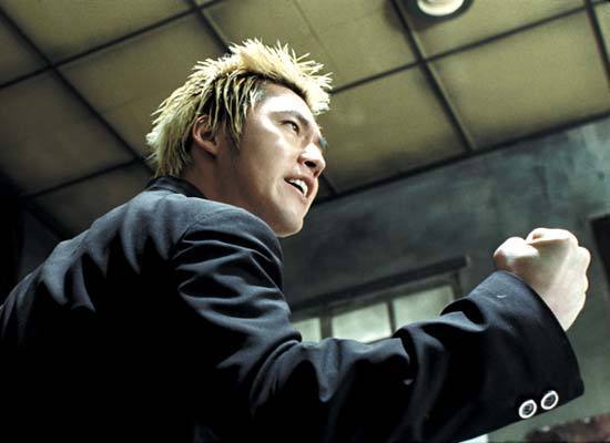 火山高校volcanohigh(2001)