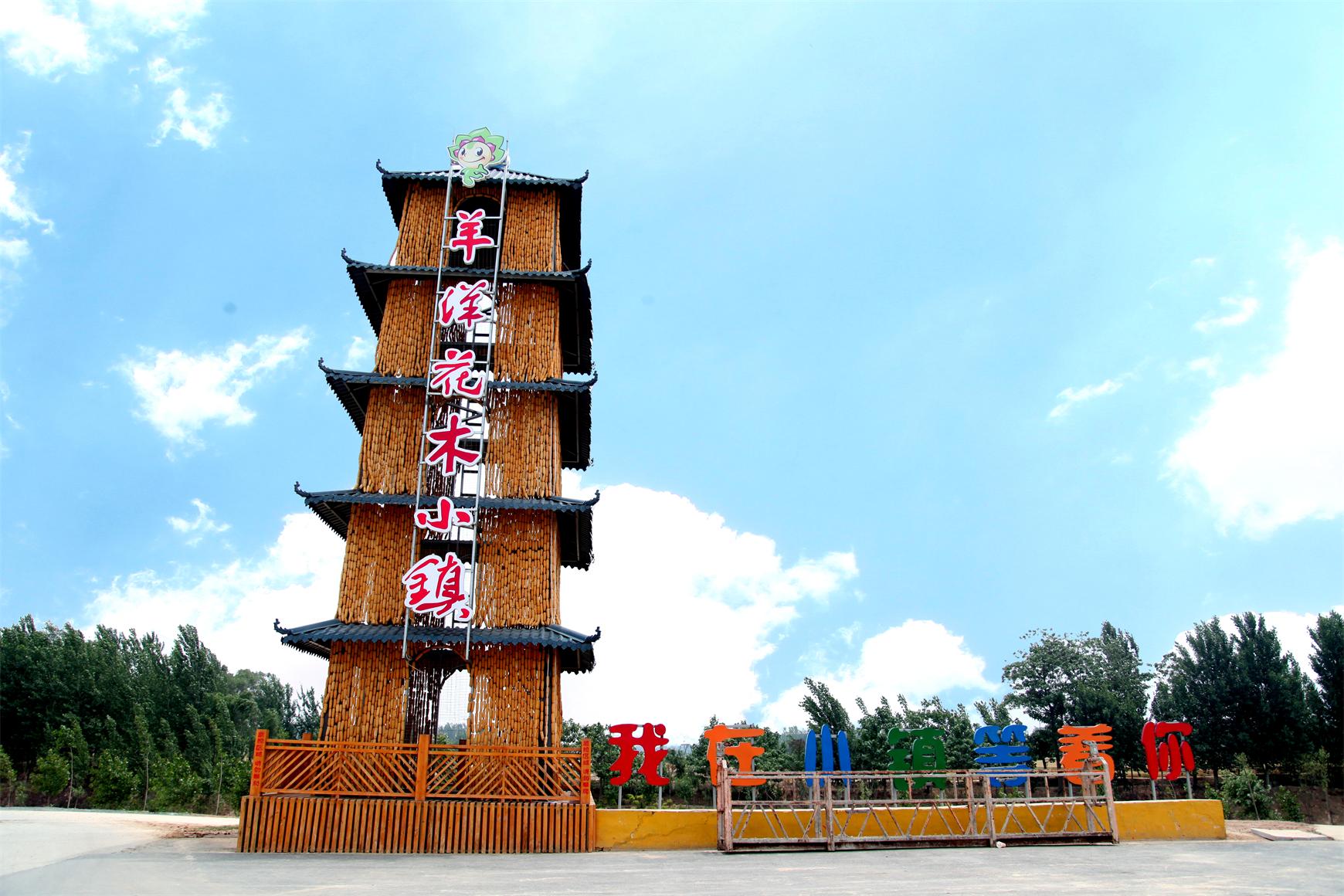  p>馆陶县,河北省 a target="_blank" href="/item/邯郸市/12623209"