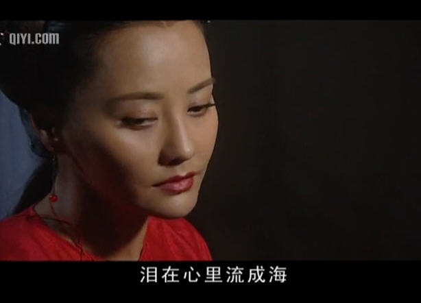 牌坊下的女人
