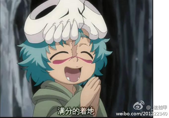 漫画《 a data-lemmaid="5460">死神 /a>》及其衍生作品中的女性角色