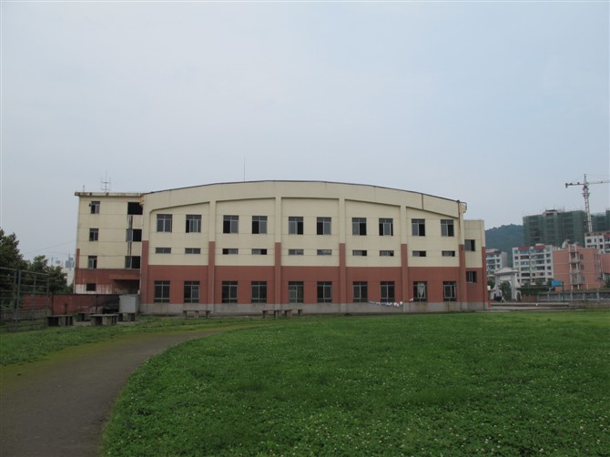  p>遵义清华中学位于 a href="#" data-lemmaid="20475641">贵州省 /a