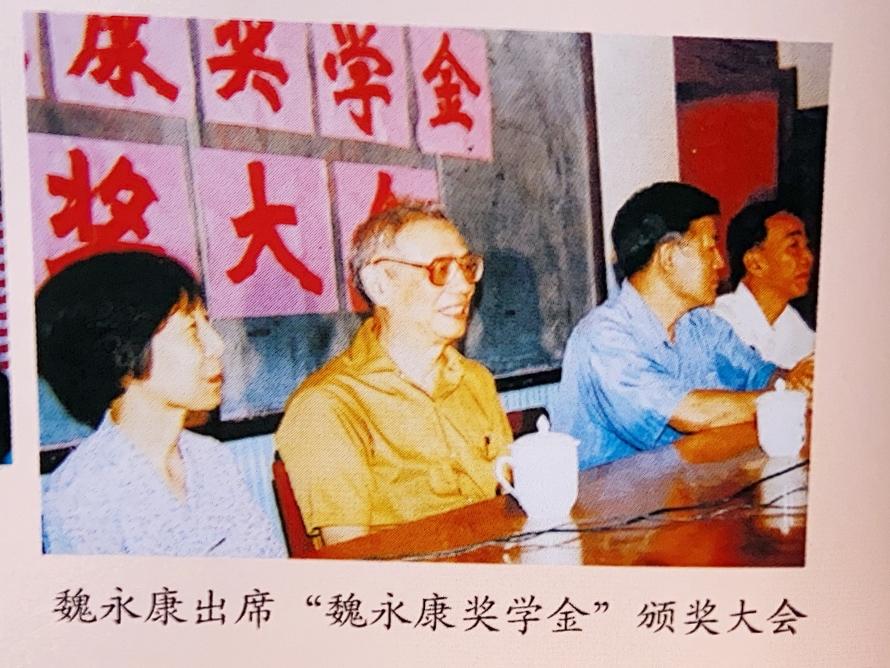 a>秀州中学历史悠久已届百年,是嘉兴历史上第一所中学,名人众多的中学