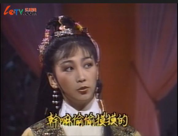 高兰英,是中国明代神怪小说《 a target="_blank" href="/item/封神