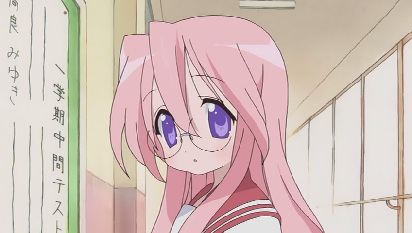  p>四格漫画《 a target="_blank" href="/item/幸运星/5702" data