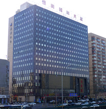  p>恒润中心处于北京市海淀区中关村的中心地带(北京市海淀区北三环