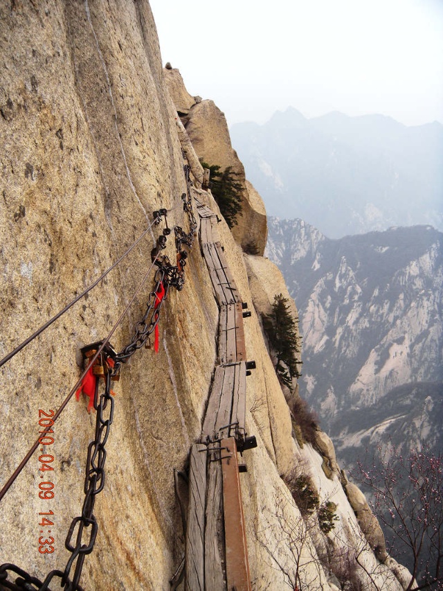 华山长空栈道
