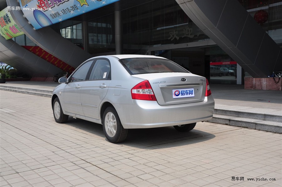 东风悦达起亚系列赛拉图