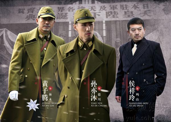  p>电视剧《 a target="_blank" href="/item/尖锋">尖锋 /a>》又名