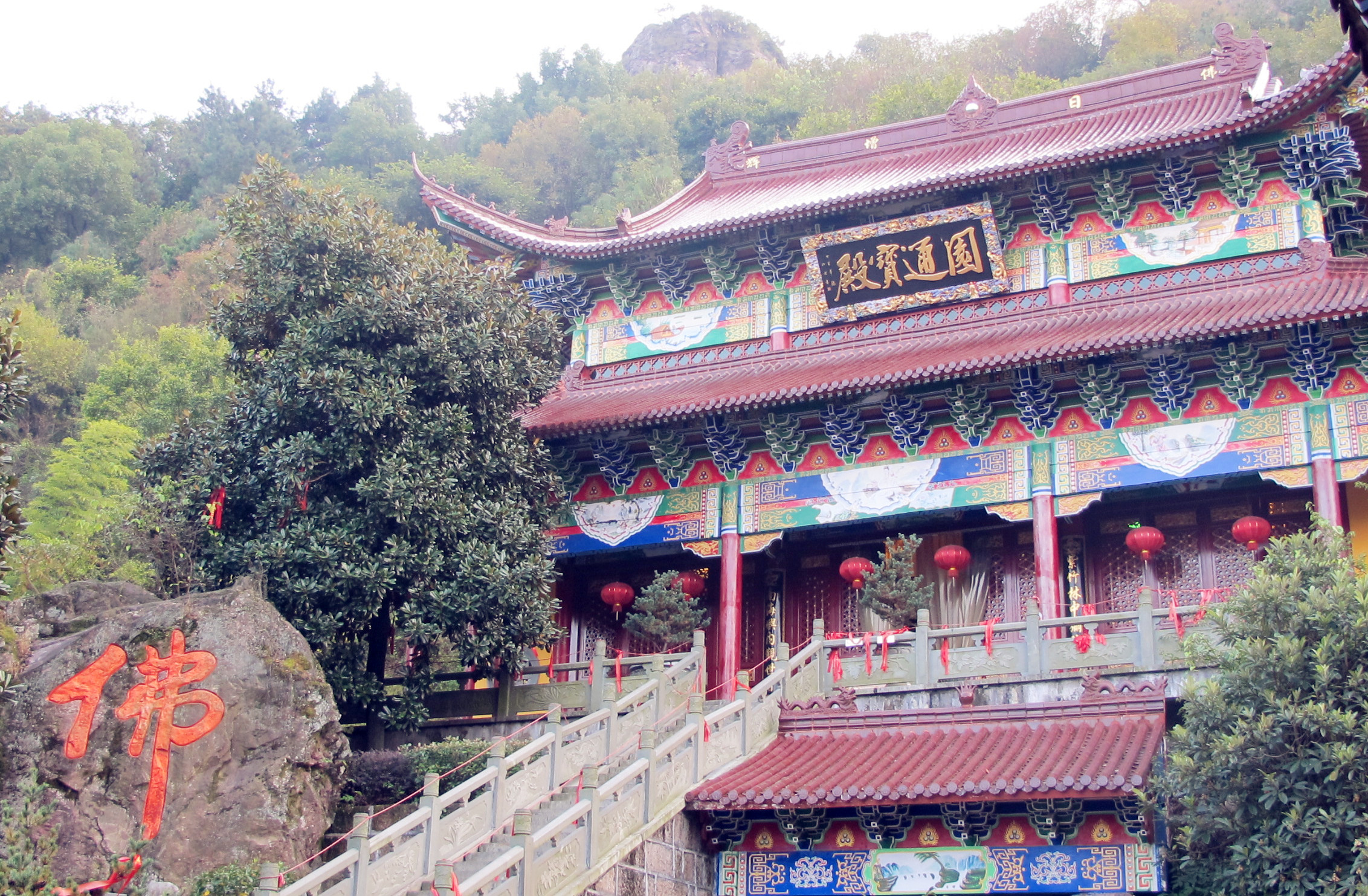  p>瑞安寺,又名龙山寺,灵岩寺;位于中国义乌大陈镇红旗龙山景区.