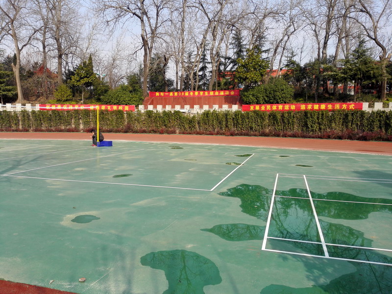 舞阳县第一中学