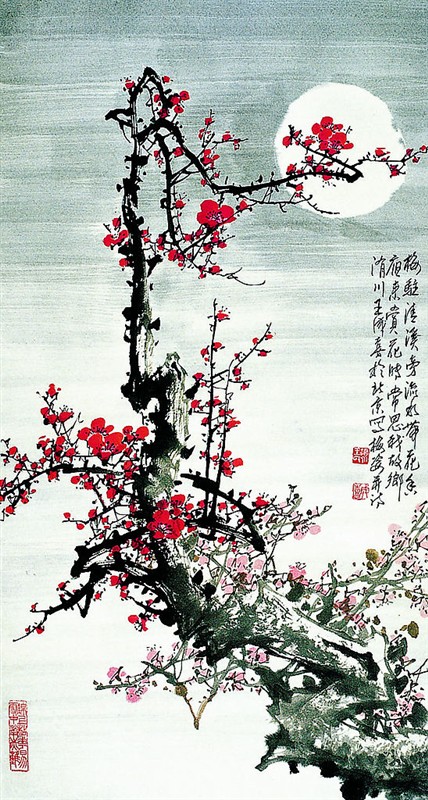 王成喜