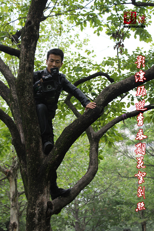  p>《叛逆青春期》是一部影漂演员历练影片之一的影视作品,主要讲述了