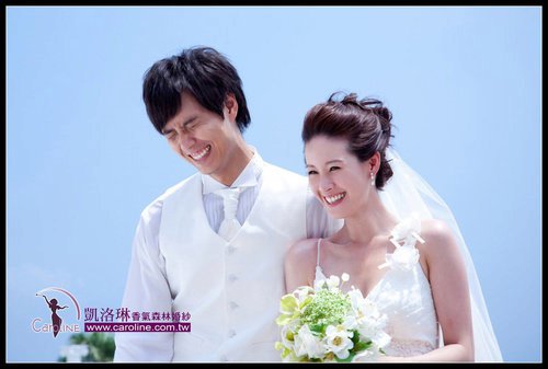 id="661886">高以翔 /a>, a target="_blank" href="/item/曾恺玹/56