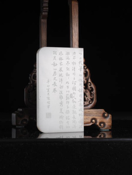陈冠军