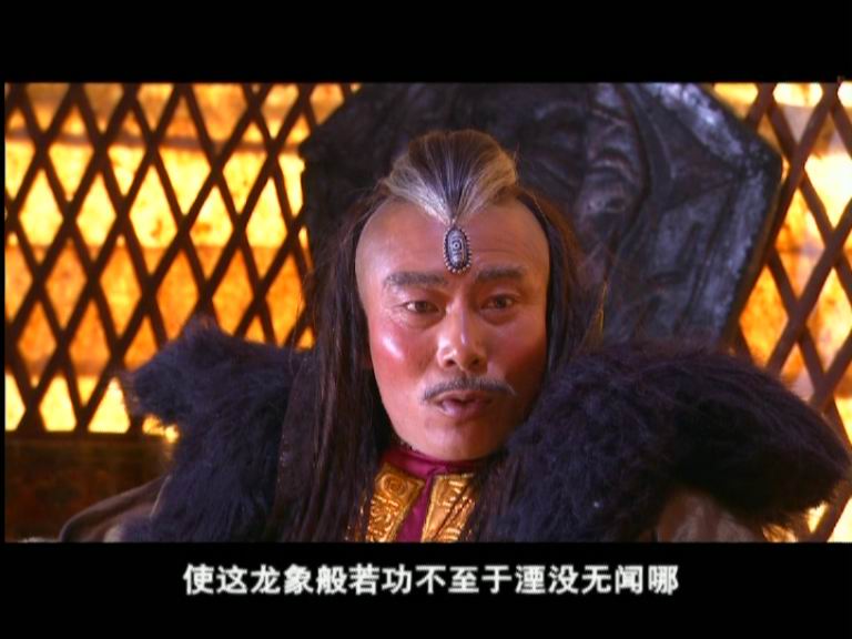  p>金轮法王,是 a target="_blank" href="/item/金庸">金庸 /a>武侠