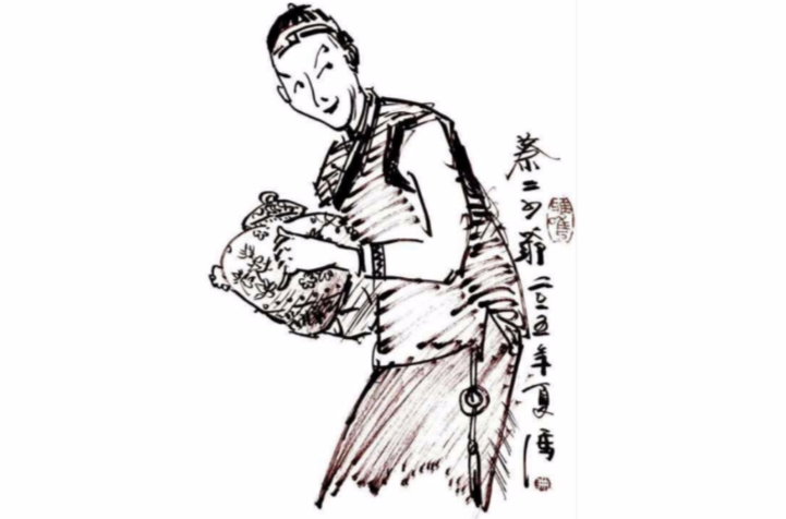 蔡二少爷
