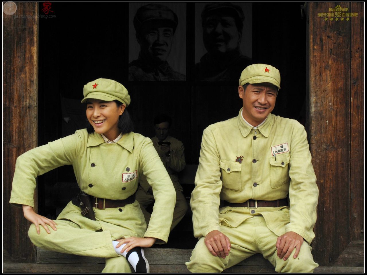 我们队伍向太阳