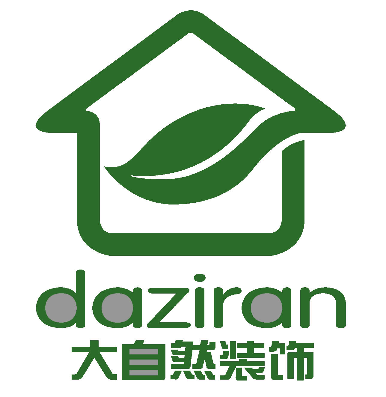 济宁大自然装饰工程有限公司