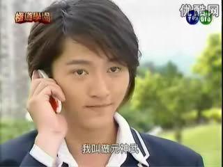 data-id="gnbk9bov81">马如龙,英文名为mars,生于1982年5月30号,台湾