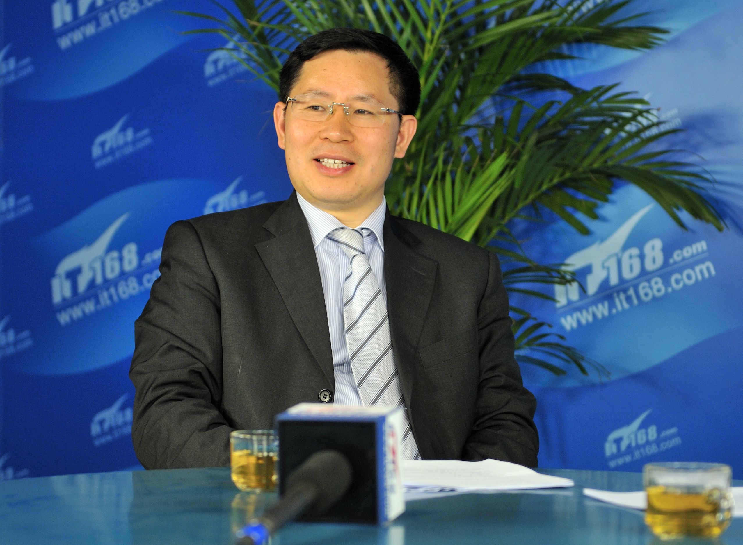 王文京