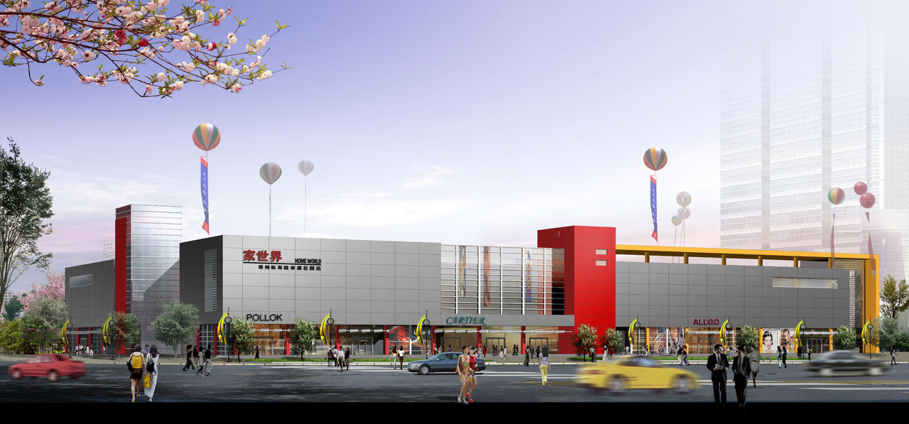 家世界 全网资源