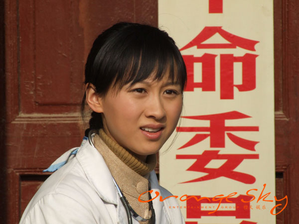 阳光普照大地