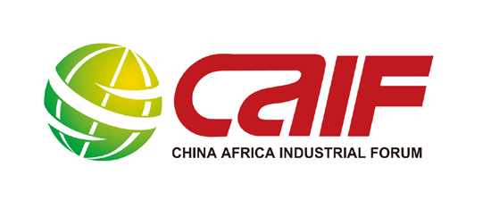  p>中非工业合作发展论坛(英文名china africa industrial forum,简称