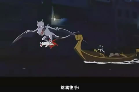  p>《水都的守护神 拉帝亚斯和拉帝欧斯》(日文︰ b>水の都の护神 ラ