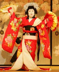 kabuki