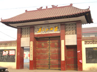  p data-id="gn83xd62hw">襄汾县新城镇陈郭村地处襄汾腹地汾河古渡西