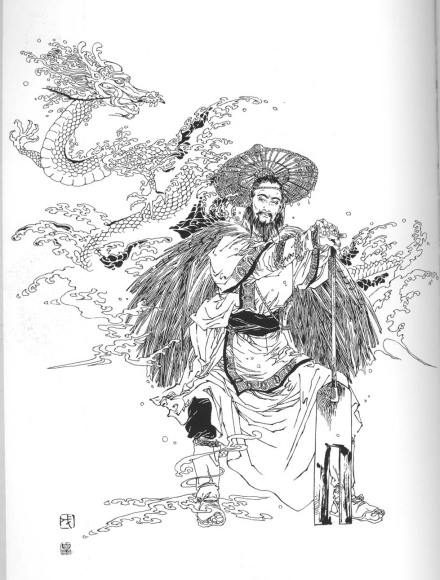 禹王宫（安徽省蚌埠市的景点）_百度百科