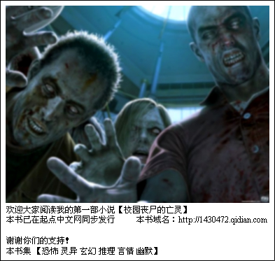 href="#" data-lemmaid="9408651">若光文学社 /a>这一群人,自己搭台