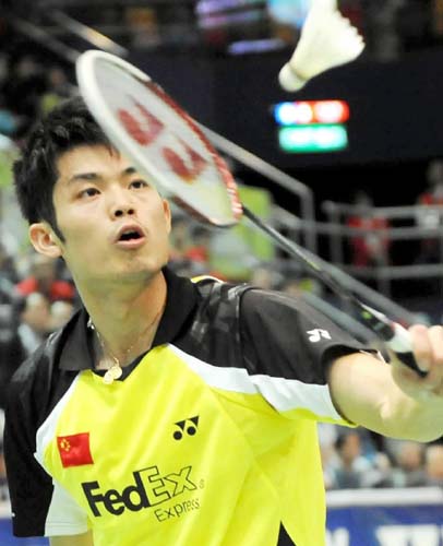  p data-id="gnve6vlz3v">陆启成,1988年7月15日出生,羽毛球 a target