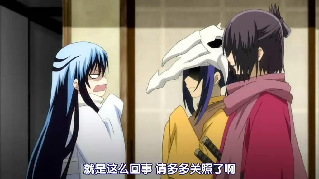 《 a target="_blank" href="/item/滑头鬼之孙/28999" data-lemmaid=