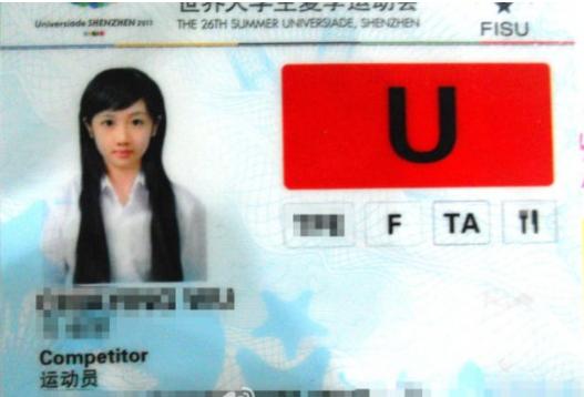  p>吴佳颖,1992年10月25日出生于台湾 a target="_blank" href="/item