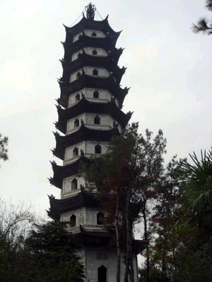 target="_blank" href="/item/兰溪">兰溪 /a>市城区西南,由兰荫山