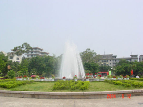 福建侨兴轻工学校