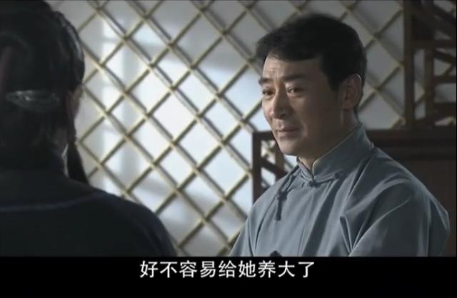  p data-id="gnt3yqxq2g">《北方有佳人》是山东电影电视剧制作中心