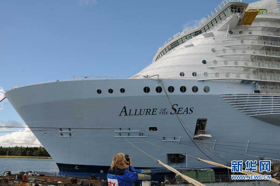 海洋魅力号邮轮