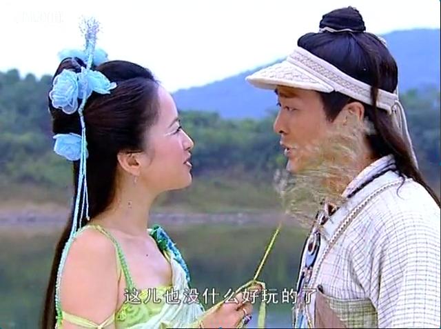 古装喜剧《 a target="_blank" href="/item/欢天喜地七仙女/188421"