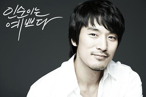  a href="#">金贤珠 /a>, a href="#">金民俊 /a>, a href="#">