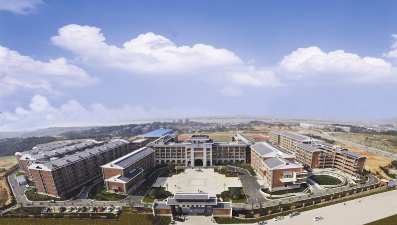 长沙市明德中学